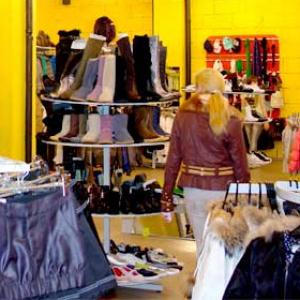 Магазины одежды и обуви Междуреченска
