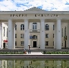 Дворцы и дома культуры в Междуреченске