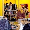 Магазины одежды и обуви в Междуреченске