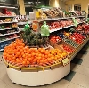 Супермаркеты в Междуреченске