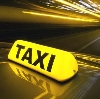 Такси в Междуреченске