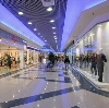 Торговые центры в Междуреченске